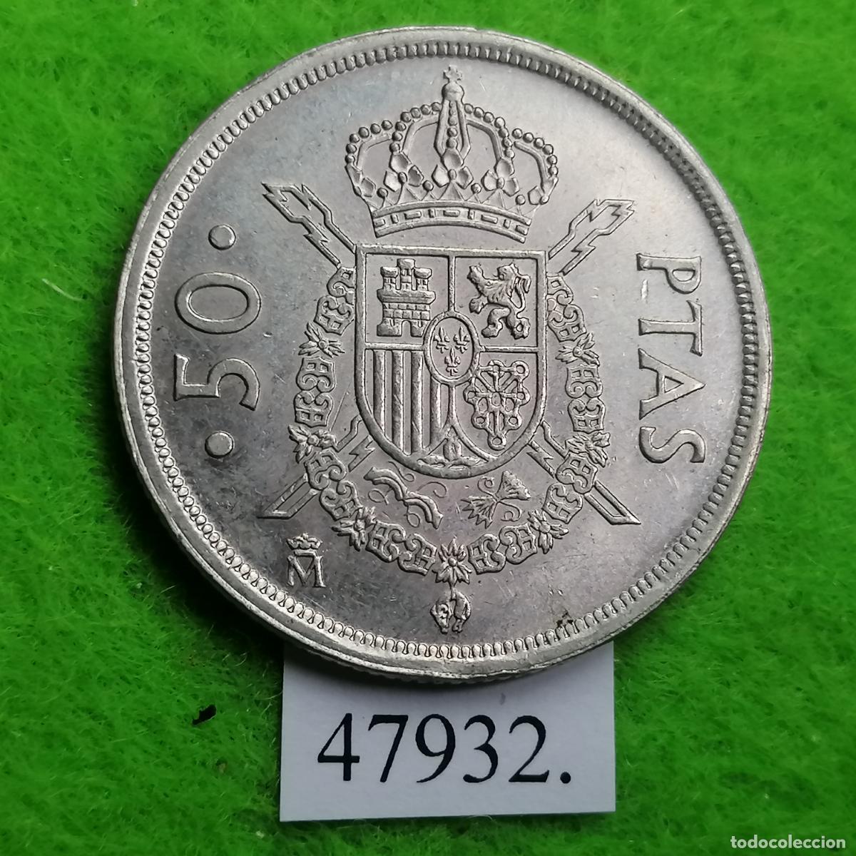 Monedas Juan Carlos I: Espa&ntilde;a 50 pesetas 1982, Juan Carlos l, 1&ordm;