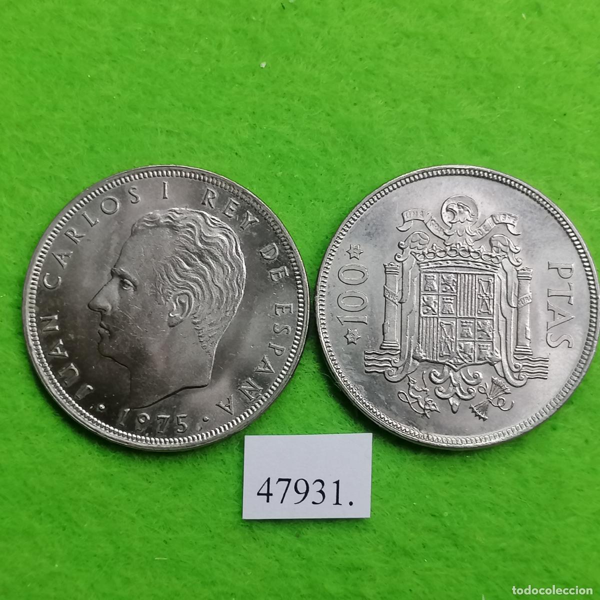 Monedas Juan Carlos I: Espa&ntilde;a 100 pesetas 1975 76, una moneda, Juan Carlos l, 1&ordm;, 47931 7