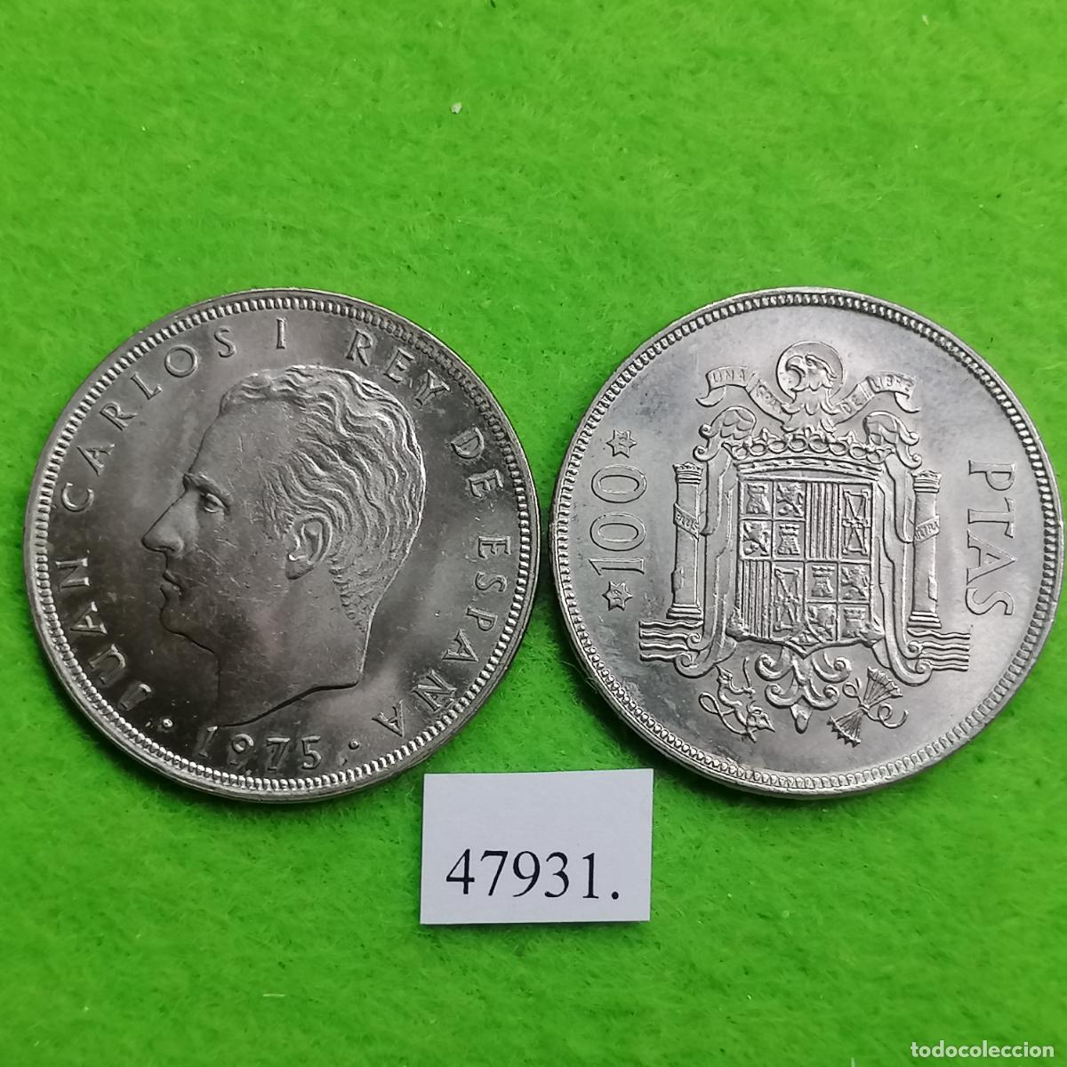 Monedas Juan Carlos I: Espa&ntilde;a 100 pesetas 1975 76, una moneda, Juan Carlos l, 1&ordm;, 47931 8