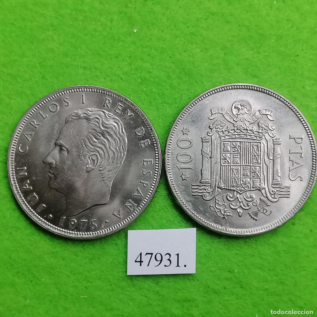 Monedas Juan Carlos I: Espa&ntilde;a 100 pesetas 1975 76, una moneda, Juan Carlos l, 1&ordm;, 47931 11