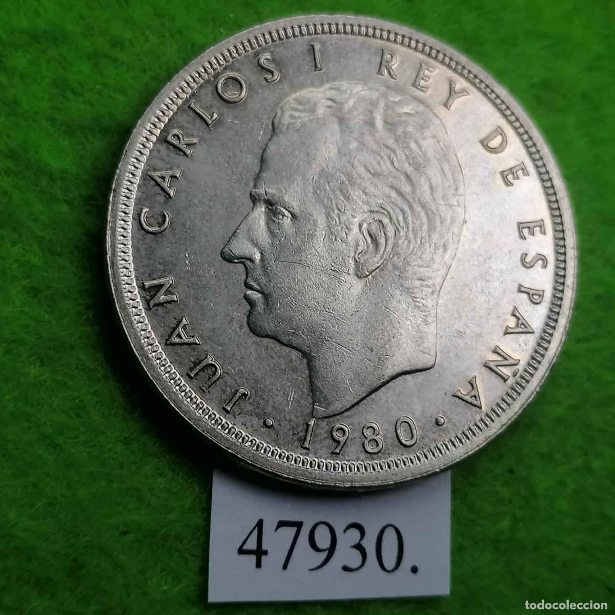 Monedas Juan Carlos I: Espa&ntilde;a 50 pesetas 1980 82, Juan Carlos l, 1&ordm;