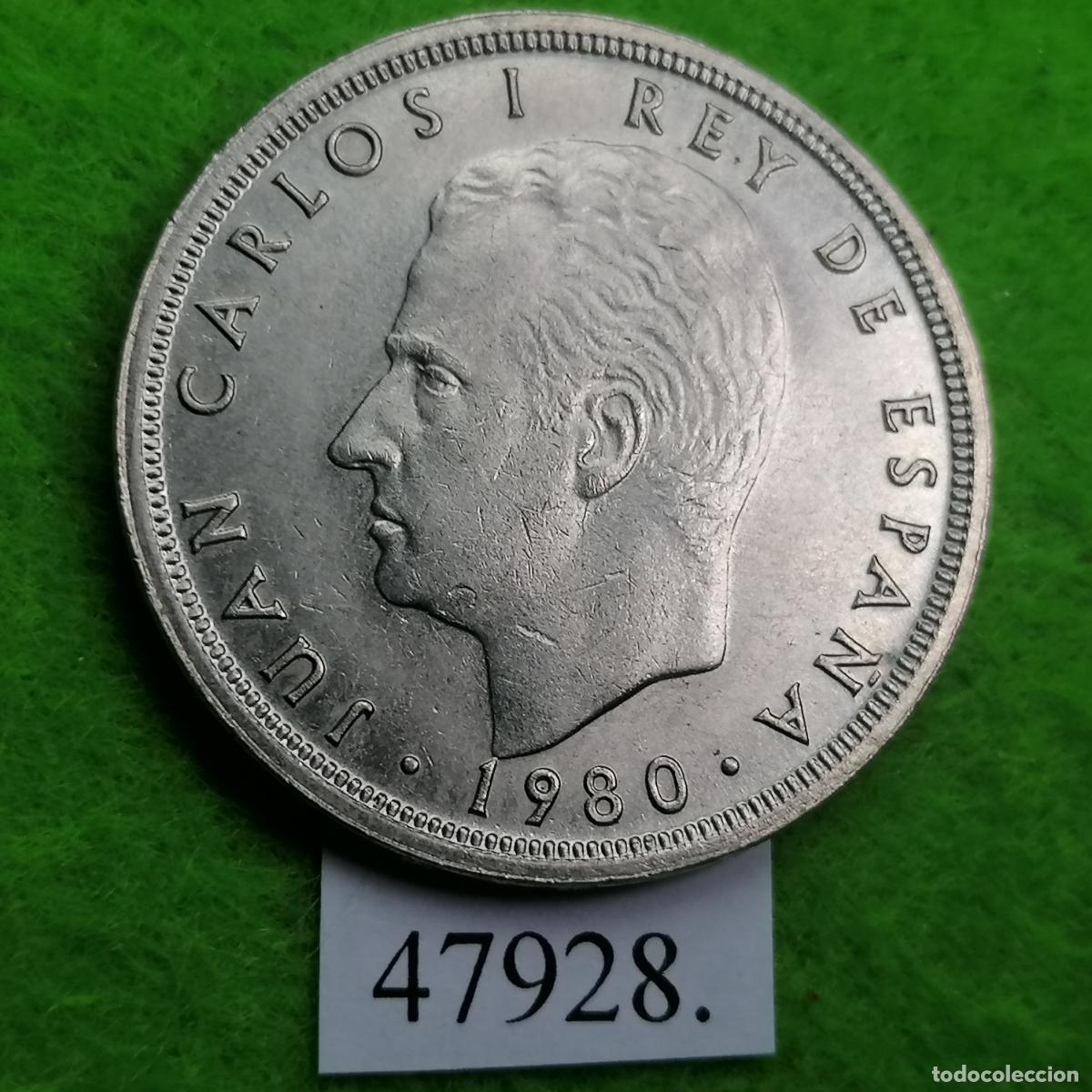 Monedas Juan Carlos I: Espa&ntilde;a 50 pesetas 1980 82, Juan Carlos l, 1&ordm;