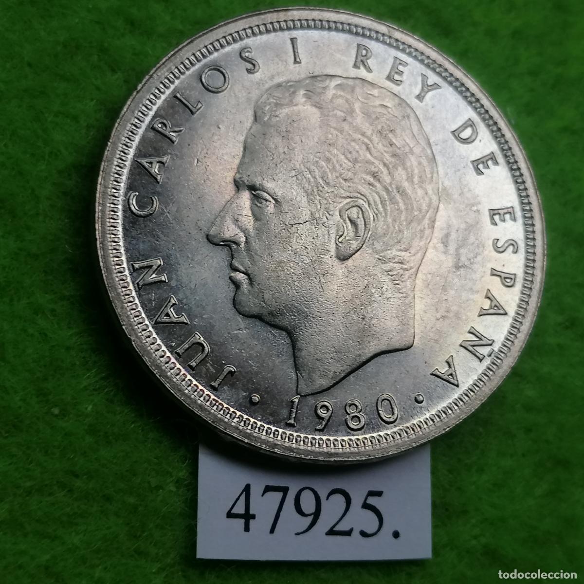 Monete Juan Carlos I: Espa&ntilde;a 50 pesetas 1980 81, Juan Carlos l, 1&ordm;