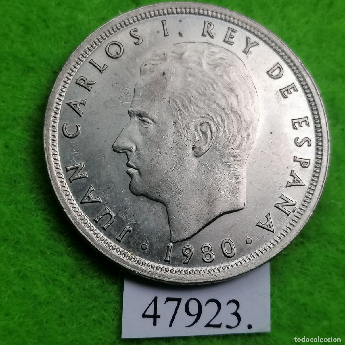 Monnaies Juan Carlos I: Espa&ntilde;a 50 pesetas 1980 80, Juan Carlos l, 1&ordm;