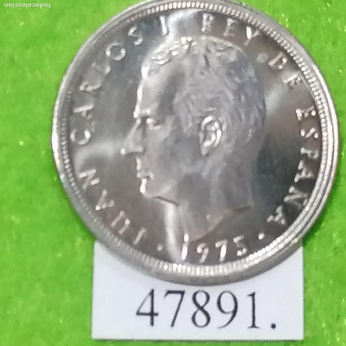 M&uuml;nzen unter Juan Carlos I: Espa&ntilde;a 5 pesetas 1975 76, Juan Carlos I