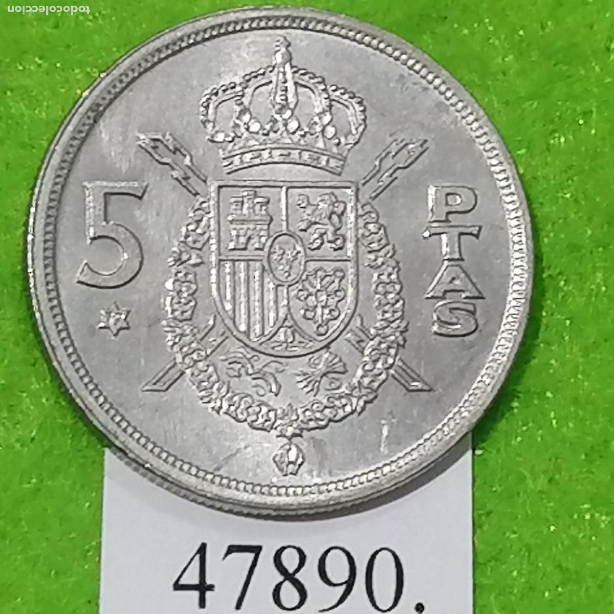 M&uuml;nzen unter Juan Carlos I: Espa&ntilde;a 5 pesetas 1975 79, Juan Carlos I