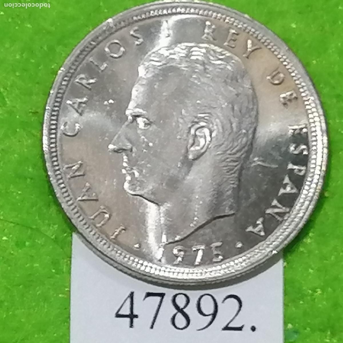 M&uuml;nzen unter Juan Carlos I: Espa&ntilde;a 5 pesetas 1975 76, Juan Carlos I