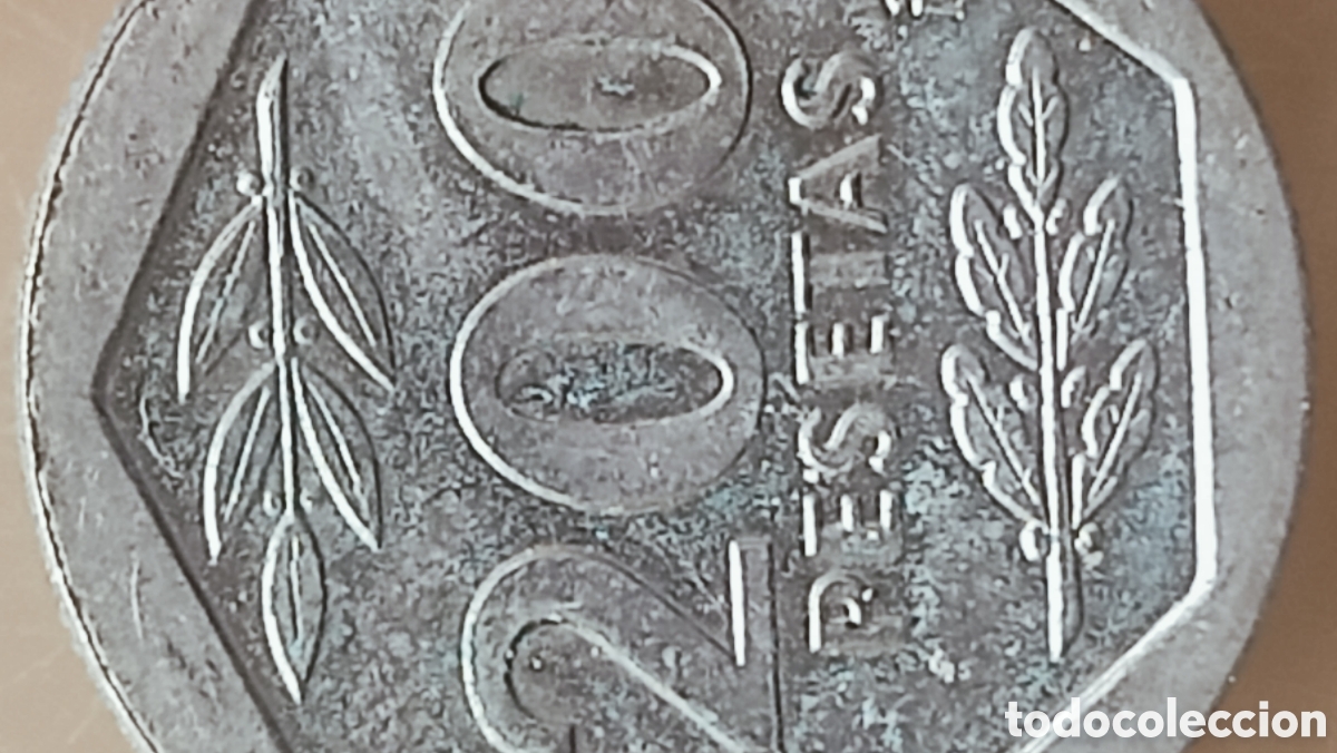 Monedas Juan Carlos I: Moneda Espa&ntilde;a(1986) SC - Foto 11