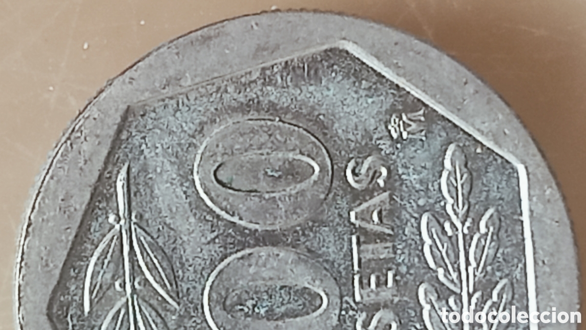 Monedas Juan Carlos I: Moneda Espa&ntilde;a(1986) SC - Foto 13