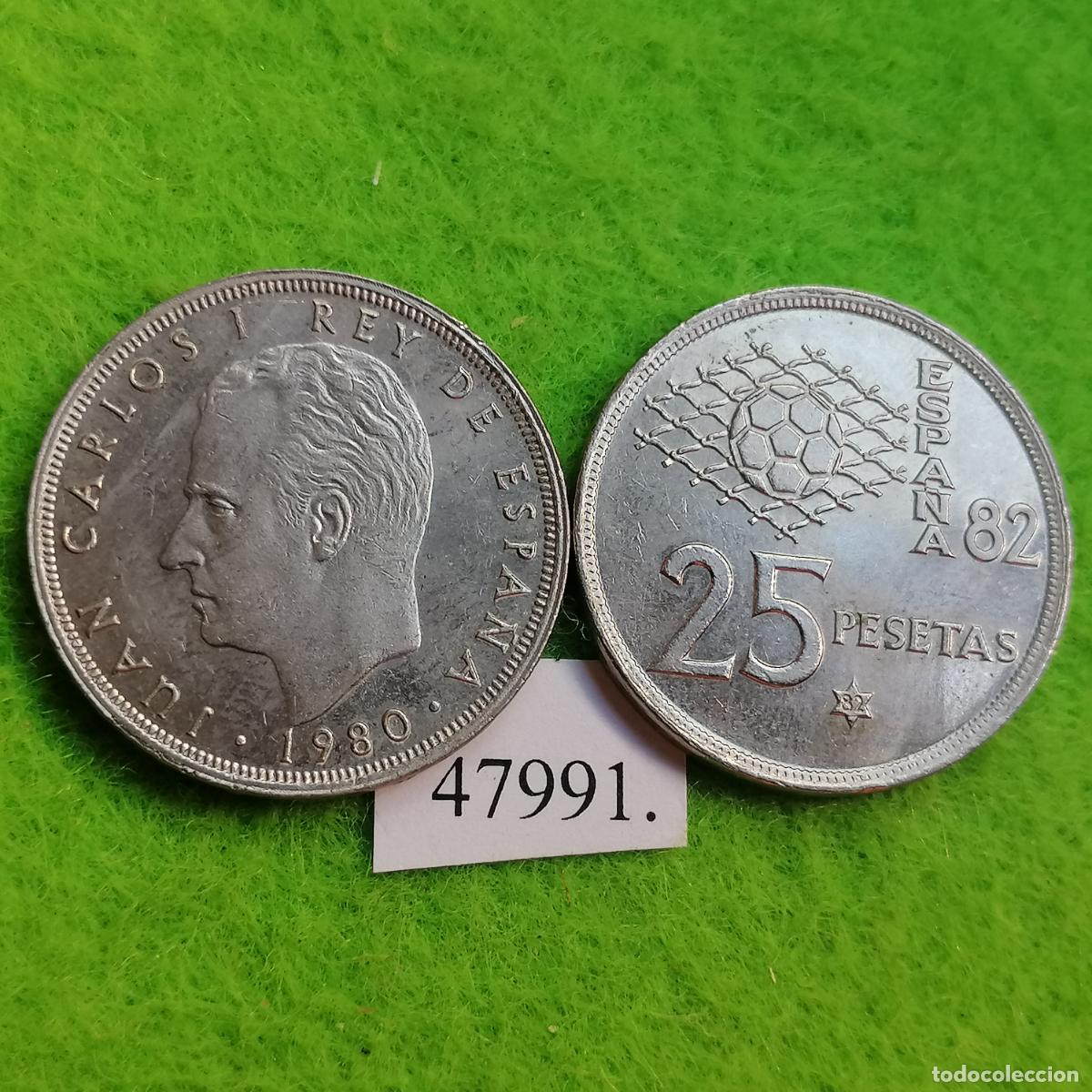 Monedas Juan Carlos I: Espa&ntilde;a 25 pesetas 1980 81, una moneda, Juan Carlos I, 47991 3