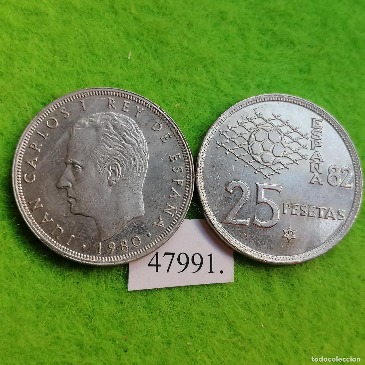 Monedas Juan Carlos I: Espa&ntilde;a 25 pesetas 1980 81, una moneda, Juan Carlos I, 47991 4