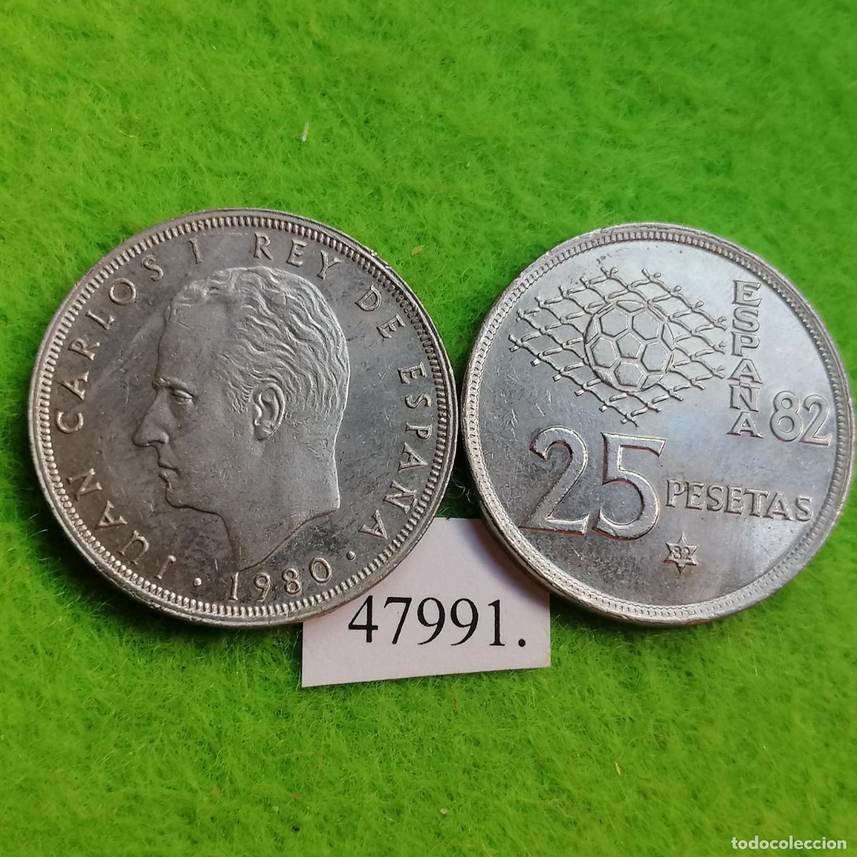 Monedas Juan Carlos I: Espa&ntilde;a 25 pesetas 1980 81, una moneda, Juan Carlos I, 47991 2