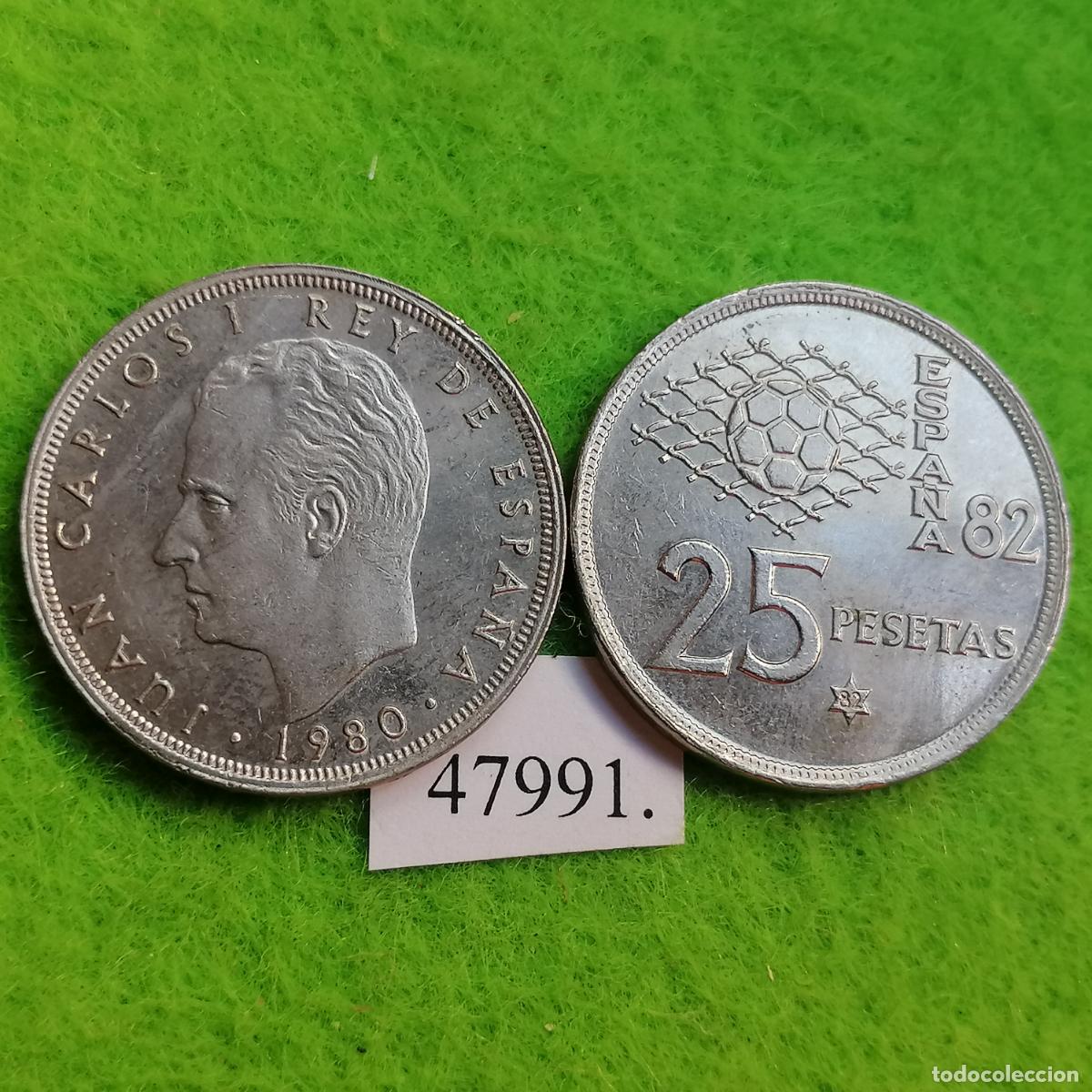 Monedas Juan Carlos I: Espa&ntilde;a 25 pesetas 1980 81, una moneda, Juan Carlos I, 47991