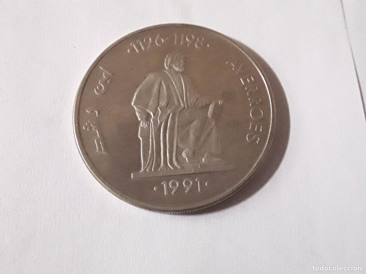 Monete Juan Carlos I: ESPA&Ntilde;A - 5 ECU DE PLATA AVERROES A&Ntilde;O 1991.