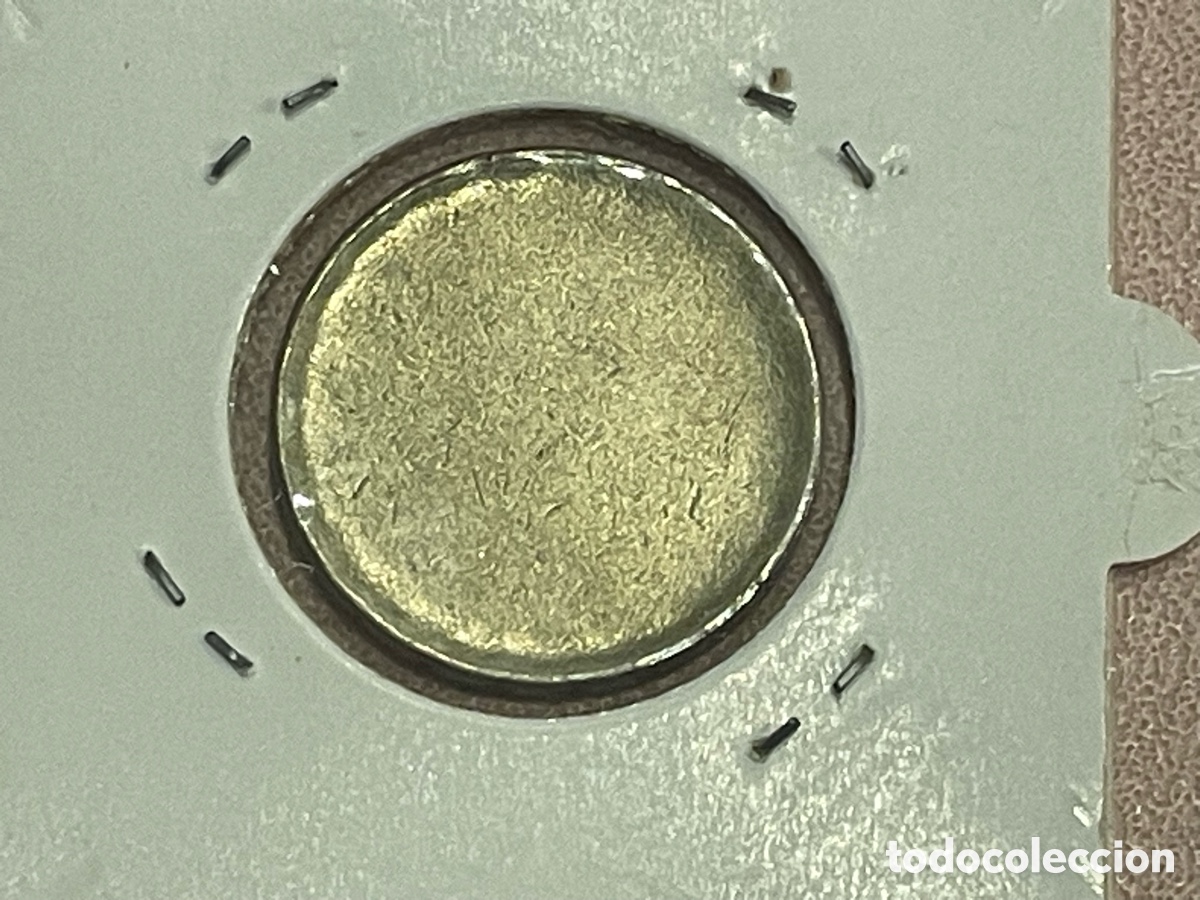 Monedas Juan Carlos I: 100 Pesetas Juan Carlos I &mdash; Cospel sin acu&ntilde;ar, error de f&aacute;brica (solo canto acu&ntilde;ado)