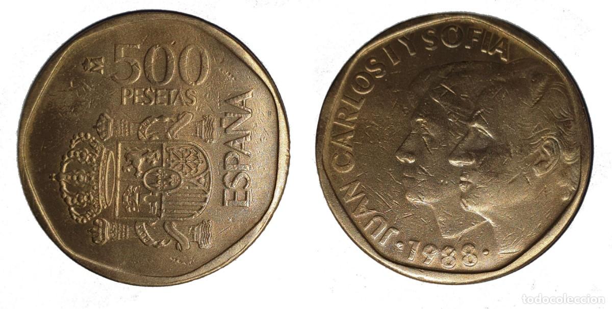 Coins Juan Carlos I: Espa&ntilde;a 500 Pesetas 1988 Juan Carlos I y Sof&iacute;a KM#831 EBC