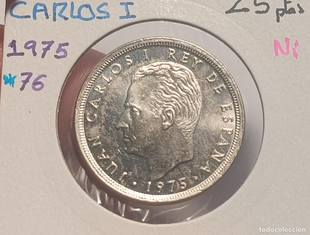 Monedas Juan Carlos I: 25 pesetas Juan Carlos I, 1975 estrella 76, sin circular, S/C encartonada