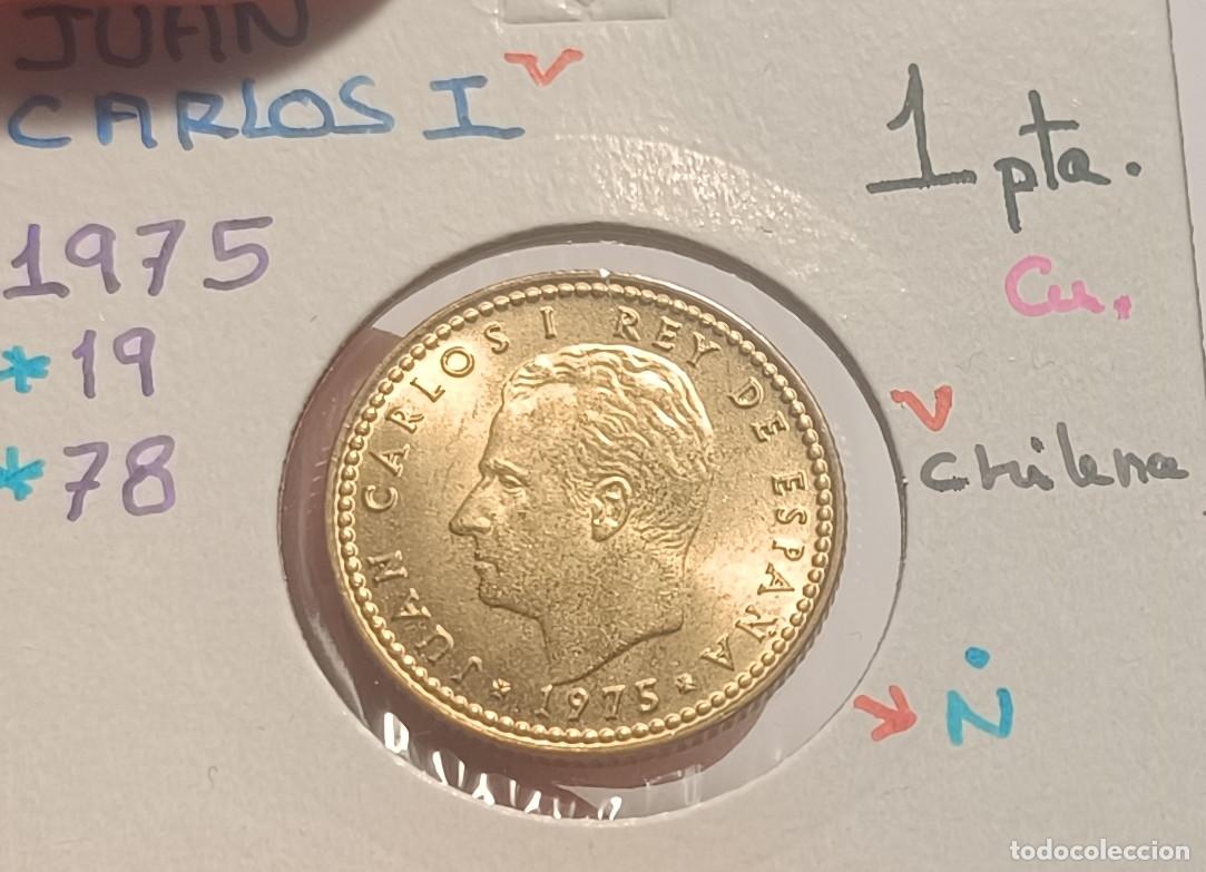 Monedas Juan Carlos I: 1 peseta Juan Carlos I,1975 estrella 78, variedad Chilena, sin circular, S/C encartonada