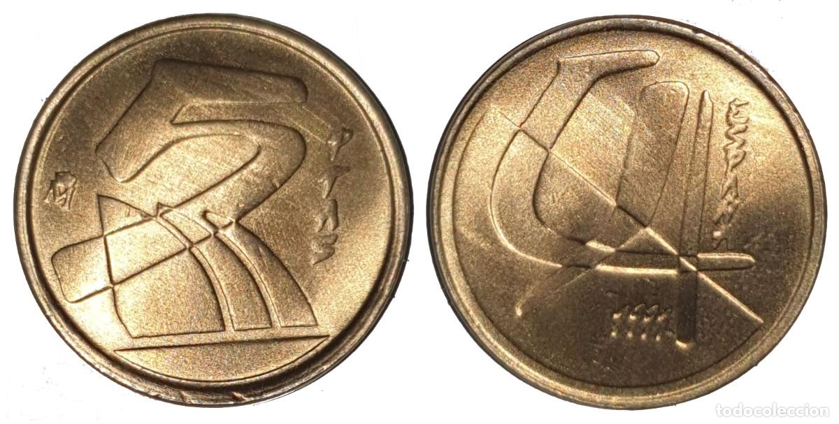 Monedas Juan Carlos I: Espa&ntilde;a 5 Pesetas 1991 &ndash; Serie Cifras &ndash; KM#833