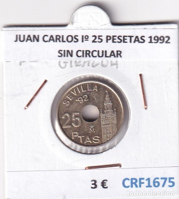 Monedas Juan Carlos I: CRF1675 MONEDA ESPA&Ntilde;A JUAN CARLOS I&ordm; 25 PESETAS 1992 SIN CIRCULAR