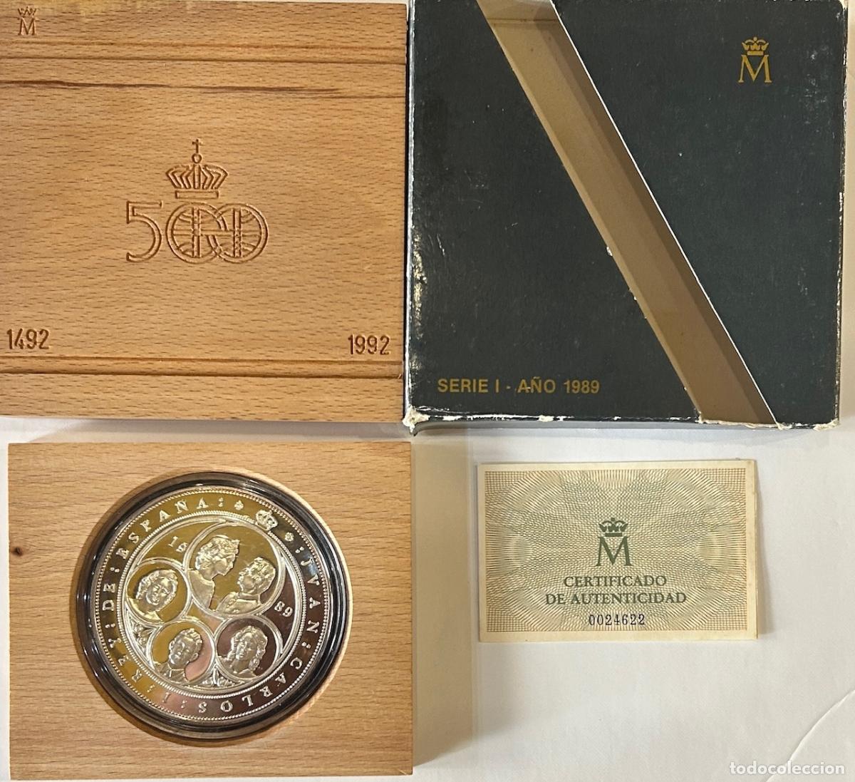 Monedas Juan Carlos I: CREXP733 ESTUCHE ESPA&Ntilde;A CINCUENTIN 1&ordm; SERIE V CENTENARIO PLATA 0,925