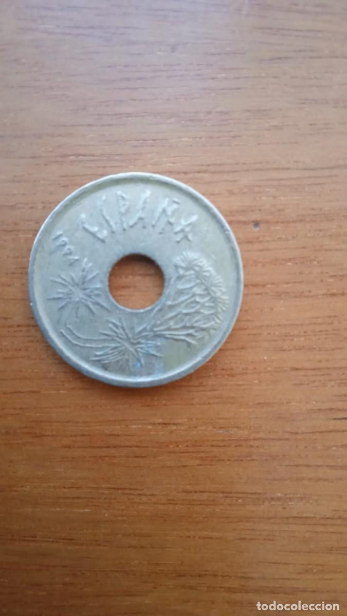 Monedas Juan Carlos I: Moneda de 25 pesetas. Rey Juan Carlos I. A&ntilde;o 1994. Conmemorativa de Canarias.