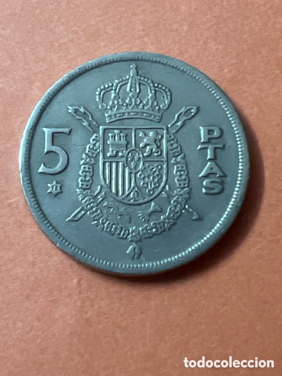 Monedas Juan Carlos I: C25. MONEDA ESPA&Ntilde;A 5 PESETAS 1975 78*.