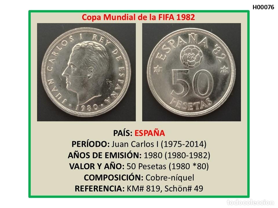 Monedas Juan Carlos I: MONEDA ESPA&Ntilde;A (JUAN CARLOS I). 50 PESETAS (1980 *80)