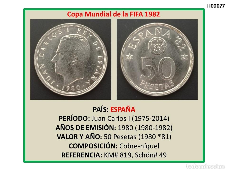 Monedas Juan Carlos I: MONEDA ESPA&Ntilde;A (JUAN CARLOS I). 50 PESETAS (1980 *81)
