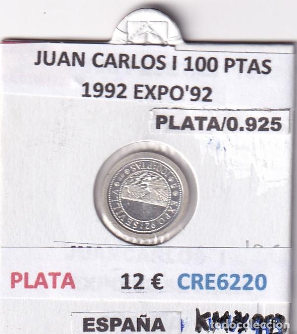 Monedas Juan Carlos I: CRE6220 MONEDA ESPA&Ntilde;A JUAN CARLOS I 100 PESETAS 1992 EXPO'92 PLATA
