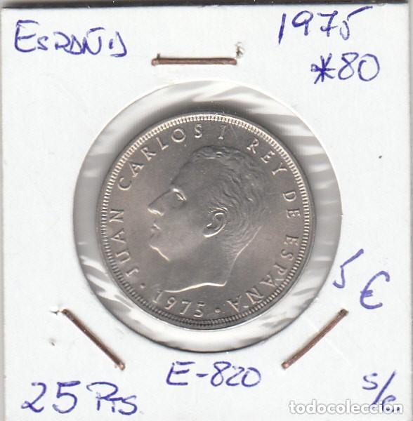 Monedas Juan Carlos I: E0820 MONEDA ESPA&Ntilde;A 25 PESETAS 1975 ESTRELLA 80