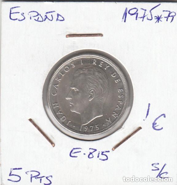 Monedas Juan Carlos I: E0815 MONEDA ESPA&Ntilde;A 5 PESETAS 1975 ESTRELLA 79
