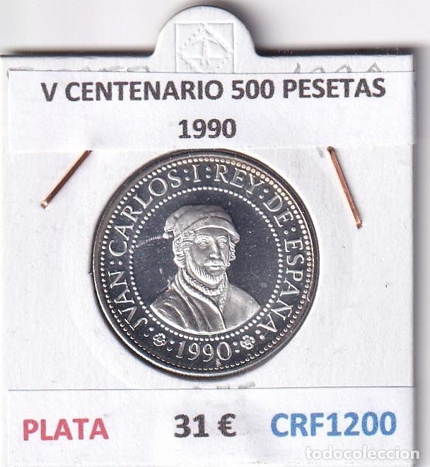 Monedas Juan Carlos I: CRF1200 MONEDA ESPA&Ntilde;A V CENTENARIO 500 PESETAS 1990 PLATA