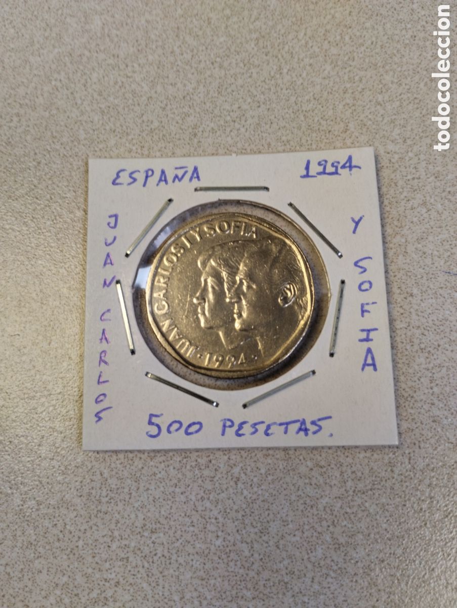 Monedas Juan Carlos I: Moneda 500 pesetas Espa&ntilde;a a&ntilde;o 1994 mbc encartonada