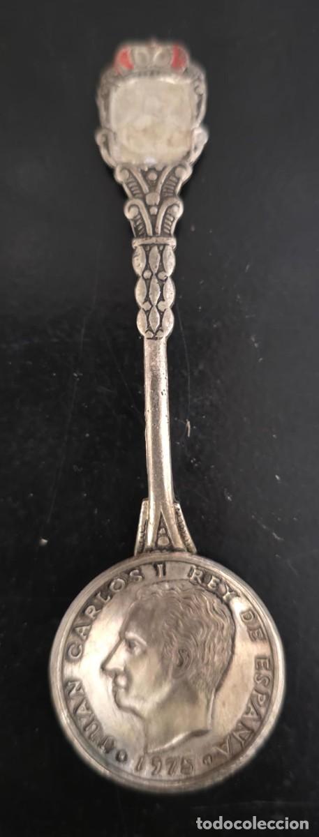 Monedas Juan Carlos I: Cuchara conmemorativa Juan Carlos I Rey de Espa&ntilde;a &ndash; 11 cm &ndash; Vintage