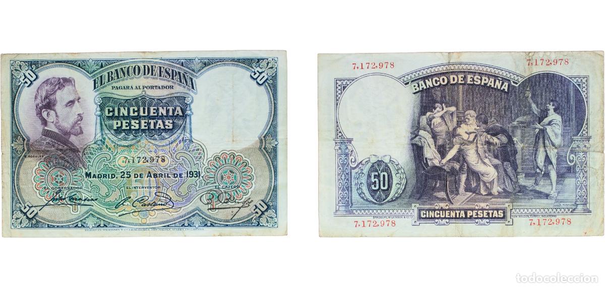 Monedas Juan Carlos I: Spain Second Republic 1931 50 Pesetas Paper (10000000) VF P 82