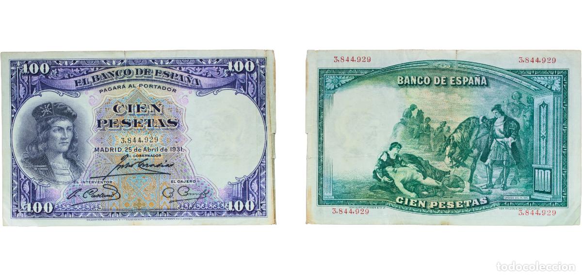 Monedas Juan Carlos I: Spain Second Republic 1931 100 Pesetas Paper (10000000) VF P 83