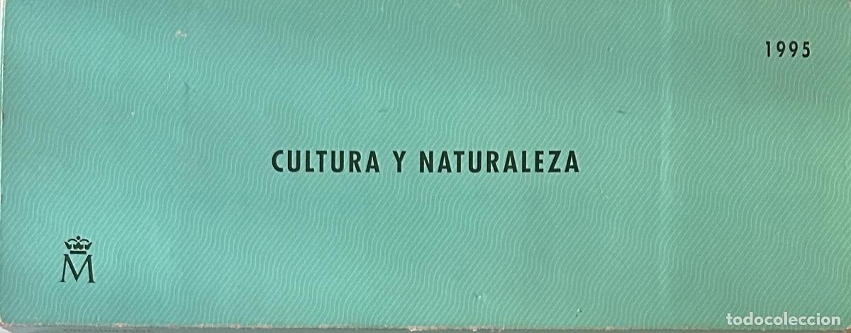 Monedas Juan Carlos I: CREXP749 ESTUCHE 4 MONEDAS FNMT 1995 CULTIRA Y NATURALEZA INCLUYE CERTIFICADOS