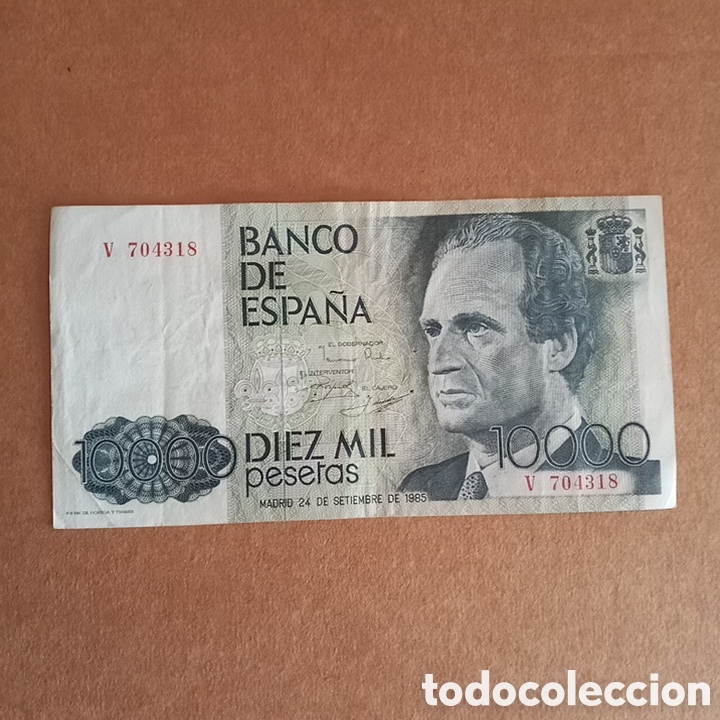 Monedas Juan Carlos I: BILLETE DE 10000 PESETAS.