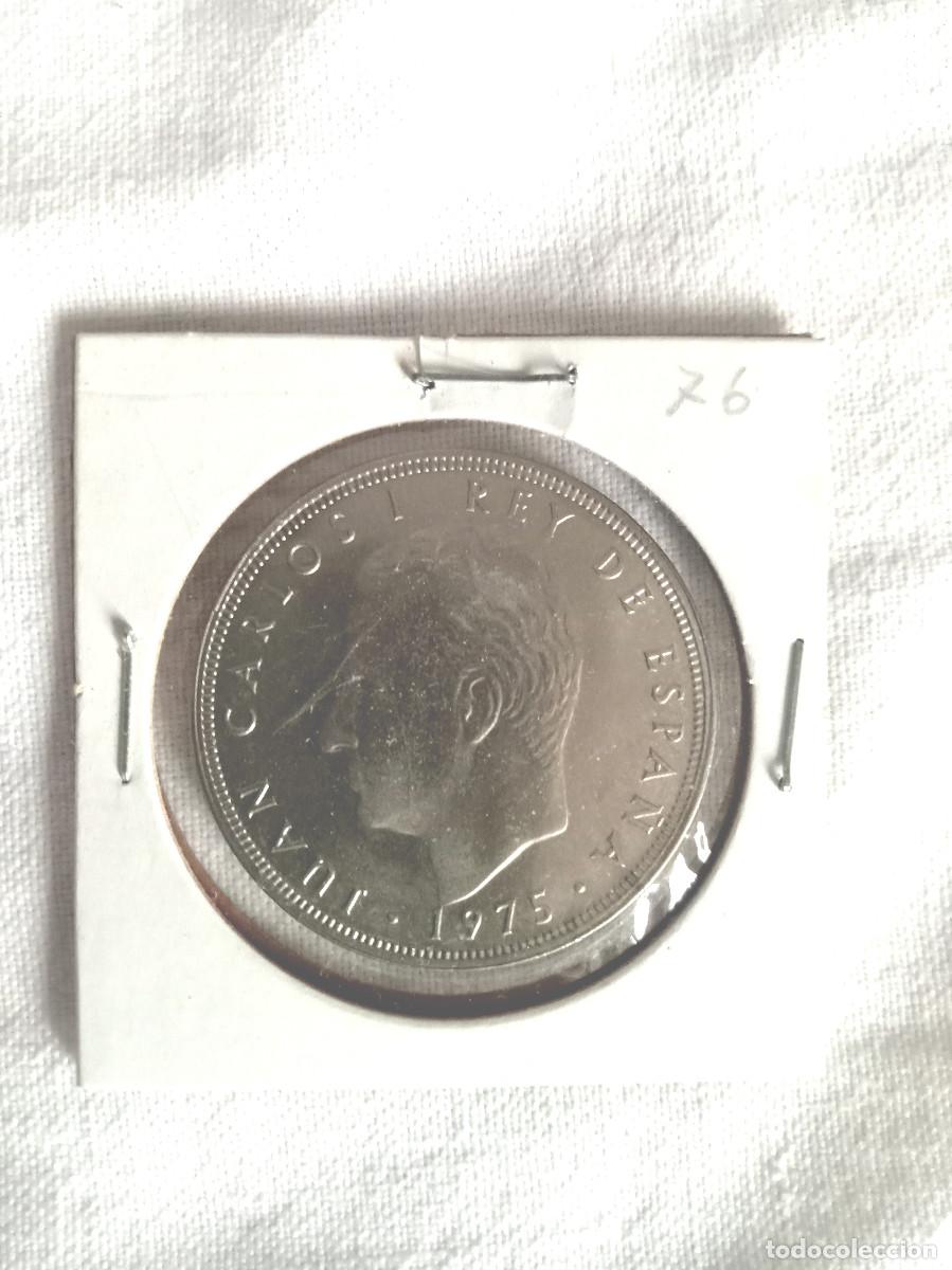Monedas Juan Carlos I: Moneda 100 Pesetas 1975 Estrella *76 - Juan Carlos I - Cart&oacute;n Protector