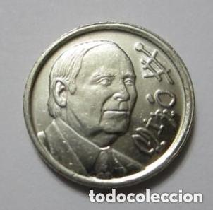 Monete Juan Carlos I: MONEDA DE 10 PESETAS JUAN CARLOS I 1993 &rdquo;MIR&Oacute;&rdquo; SIN CIRCULAR