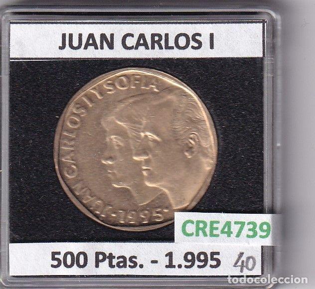 Monedas Juan Carlos I: CRE4739 MONEDA ESPA&Ntilde;A JUAN CARLOS I 500 PESETAS 1995