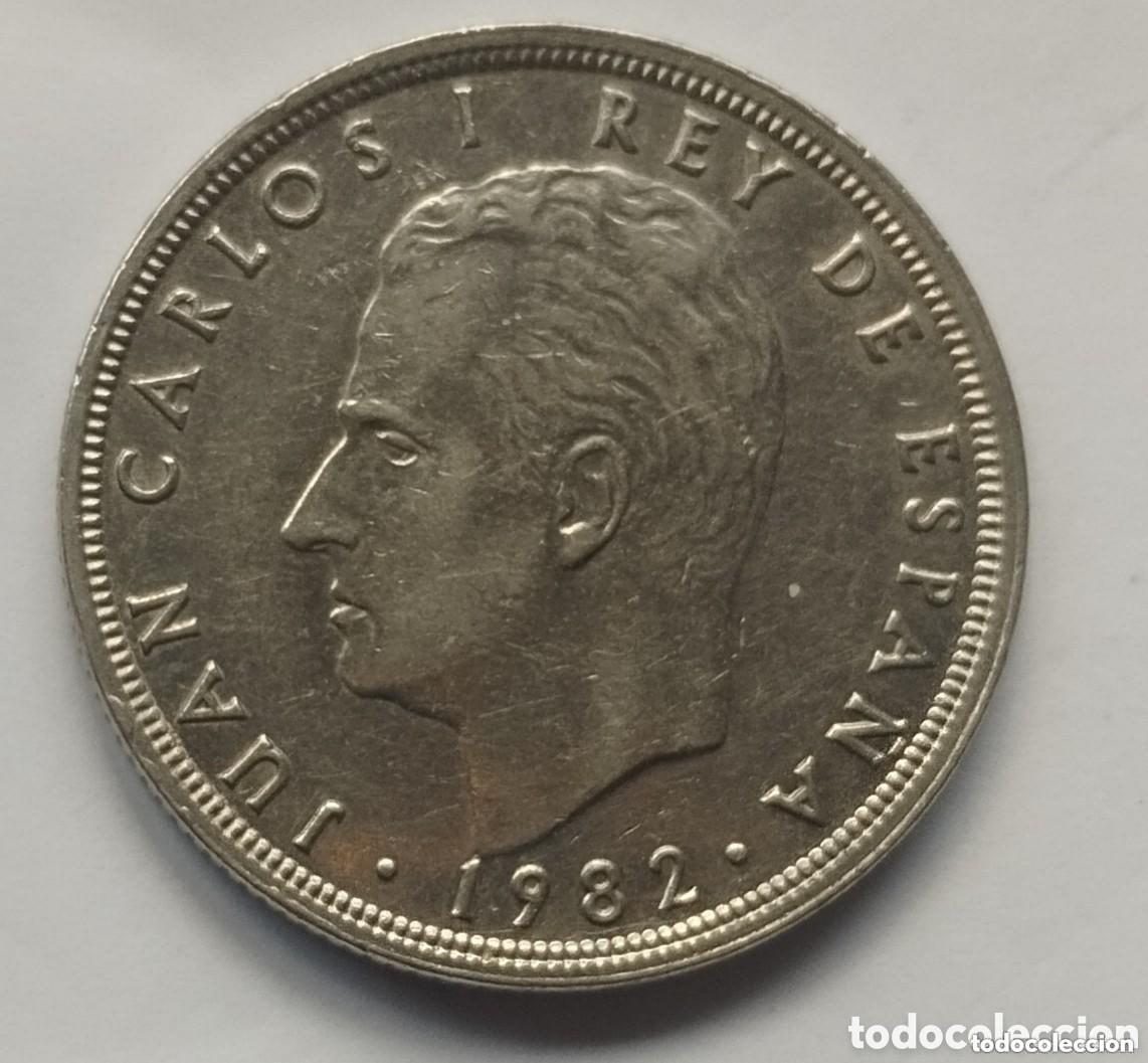 Monnaies Juan Carlos I: MONEDA DE 50 PESETAS JUAN CARLOS I 1982 SIN CIRCULAR