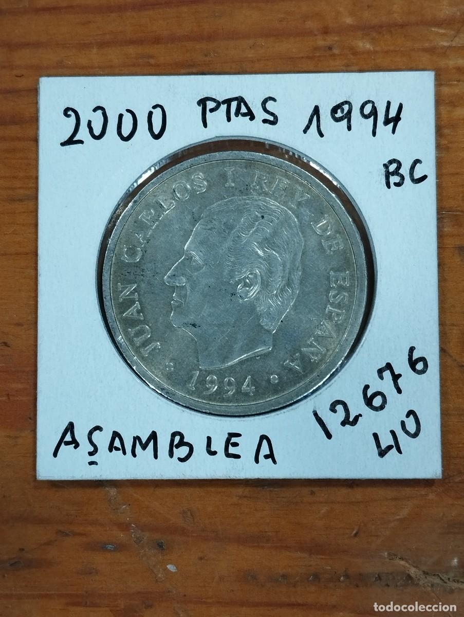 Monedas Juan Carlos I: MONEDA 2000 DOS MIL PESETAS PLATA A&Ntilde;O 1994. &rdquo;ASAMBLEA FMI&rdquo;.