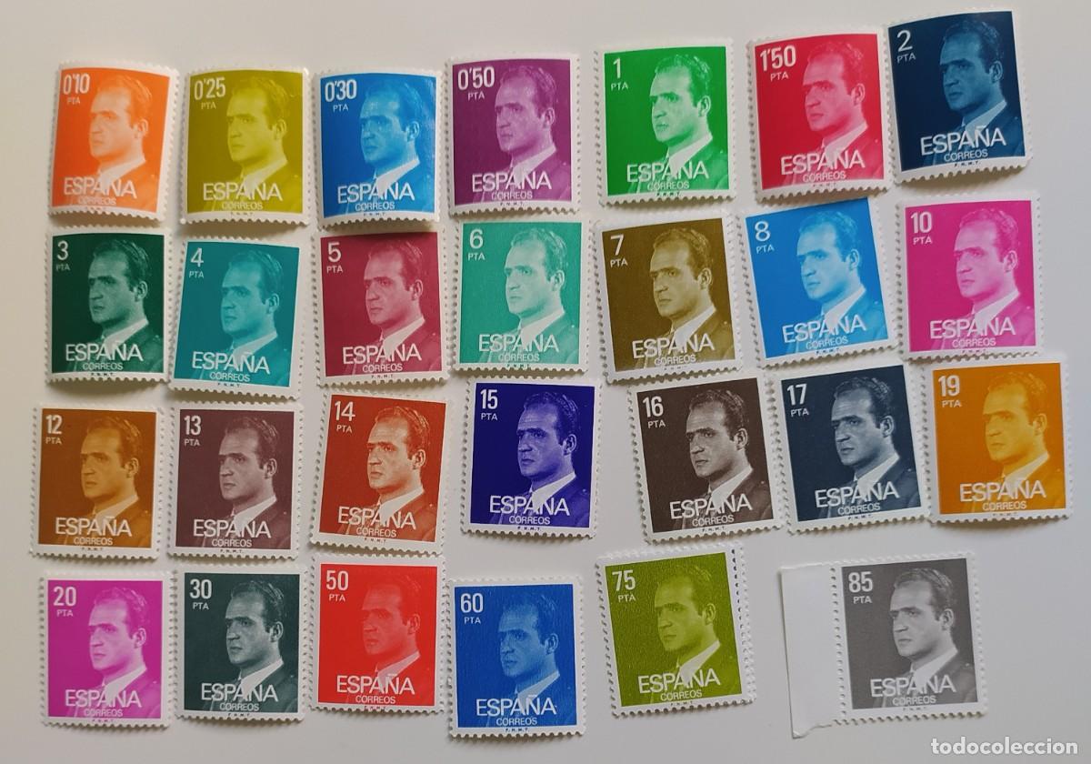 Monedas Juan Carlos I: Sellos Rey Juan Carlos I (1976-1982)