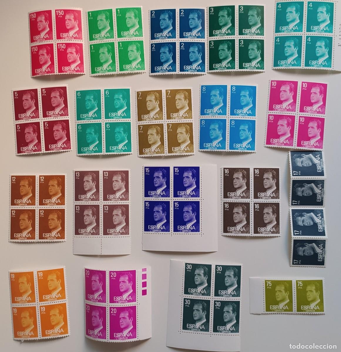 Monedas Juan Carlos I: Sellos nuevos Jun Carlos I