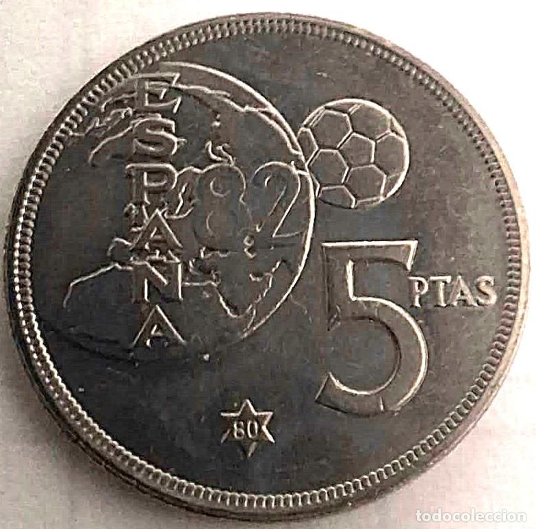 Monedas Juan Carlos I: Espa&ntilde;a, ERROR 5 pesetas 1975 *80 &rdquo;El error del Mundial&rdquo;./ Casi Sin Circular./ Fotos.