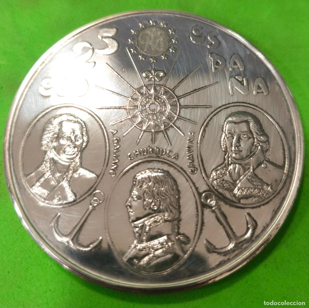 Monedas Juan Carlos I: ESPA&Ntilde;A. A&Ntilde;O 1995. 25 ECUS PLATA SANTISIMA TRINIDAD. PESO 168,75 GR