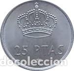 Monedas Juan Carlos I: Espa&ntilde;a, 25 Pesetas 1983 (II Sistema Monetario) SIN CIRCULAR (procedente de paquete original).