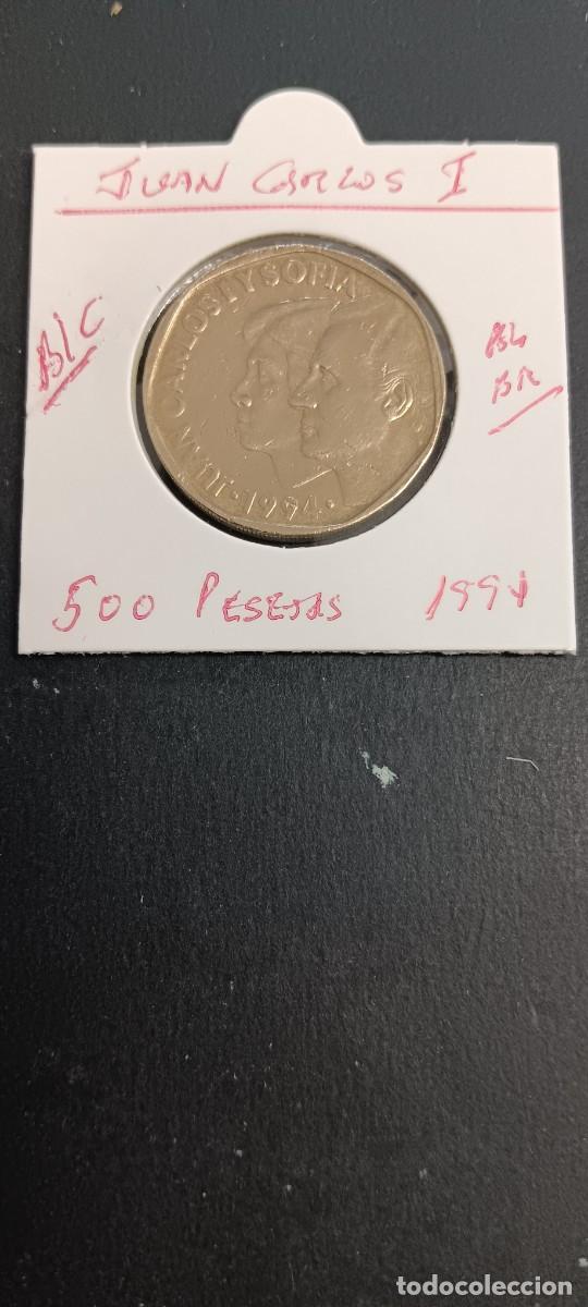 Monedas Juan Carlos I: ESPA&Ntilde;A 500 PESETAS 1994 BC (JUAN CARLOS I)